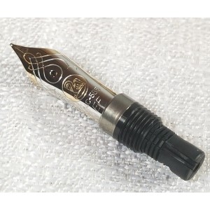 Pelikan M400 14C 585 EF Dolma Kalem Ucu 